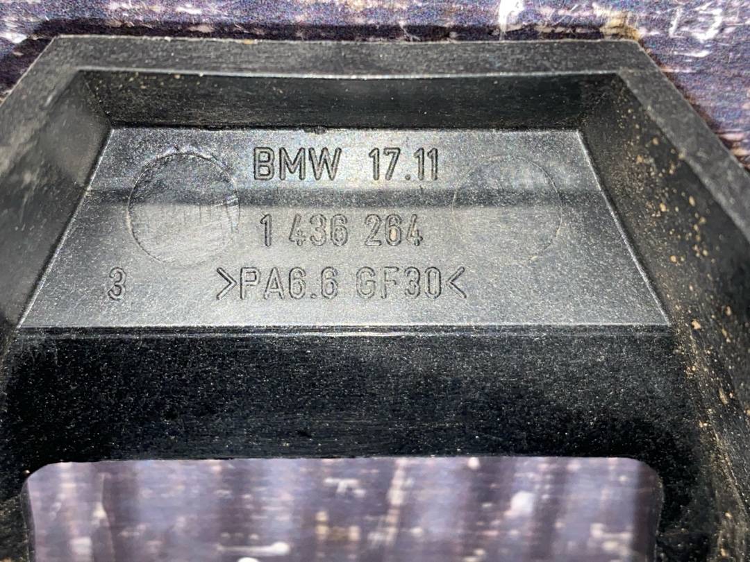 Крепление радиатора, 264 рублей, Красноярск