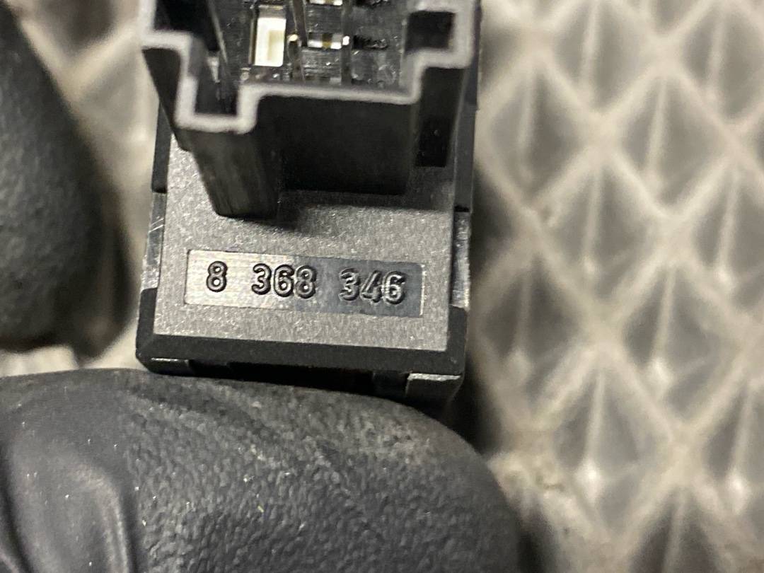 Разъем, 312 рублей, Красноярск