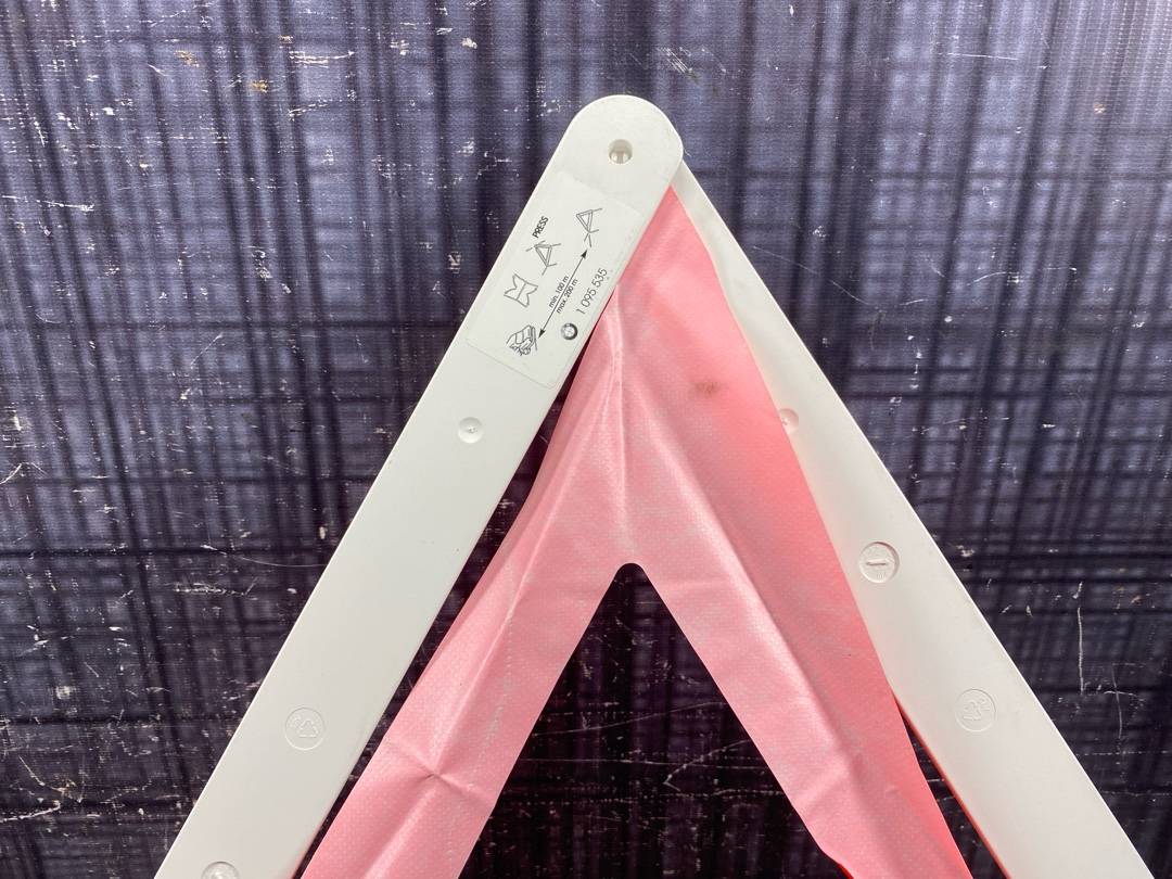 Знак аварийной остановки, 288 рублей, Красноярск