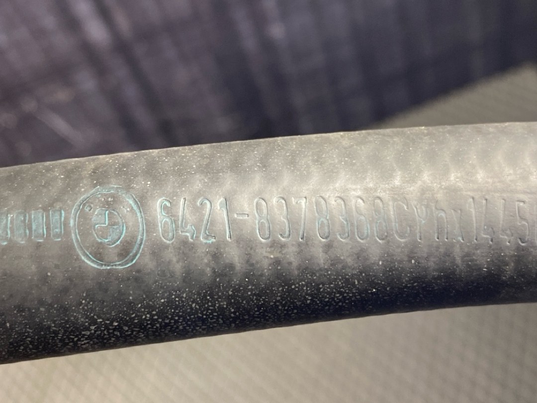 Шланг системы охлаждения, 522 рублей, Красноярск