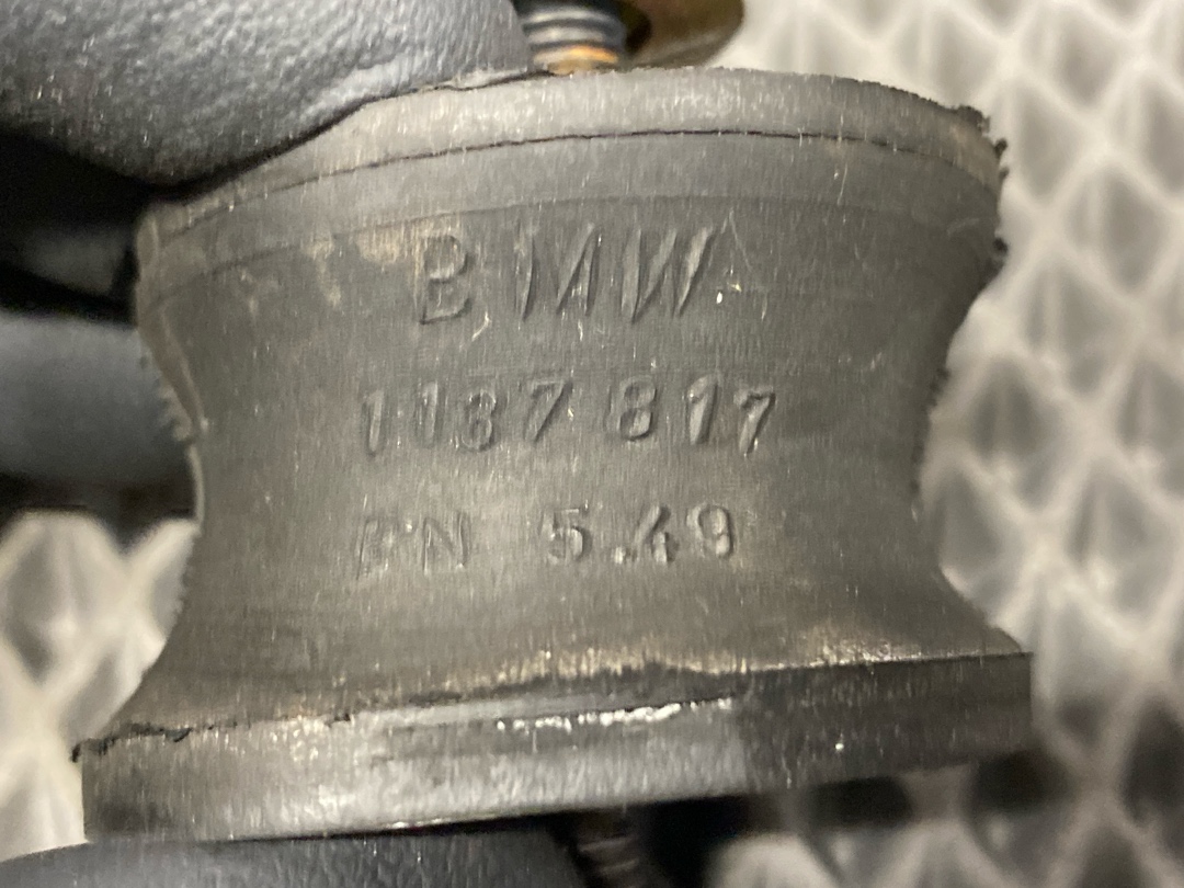 Подушка КПП, 372 рублей, Красноярск