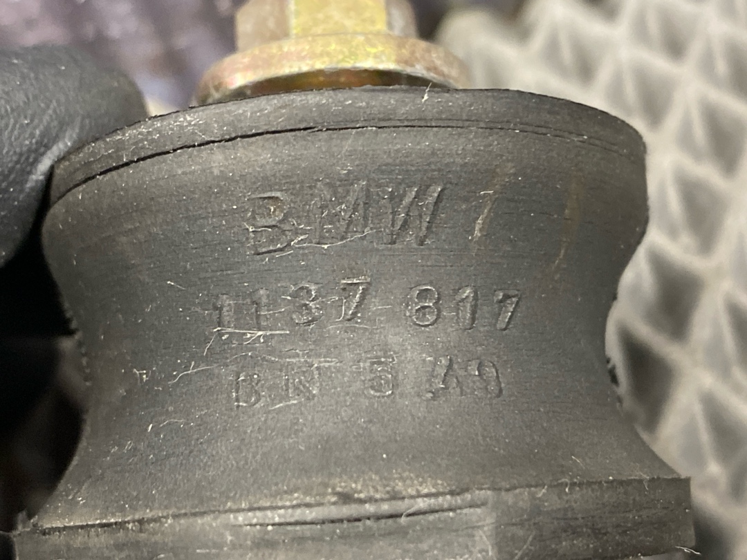 Подушка КПП, 372 рублей, Красноярск