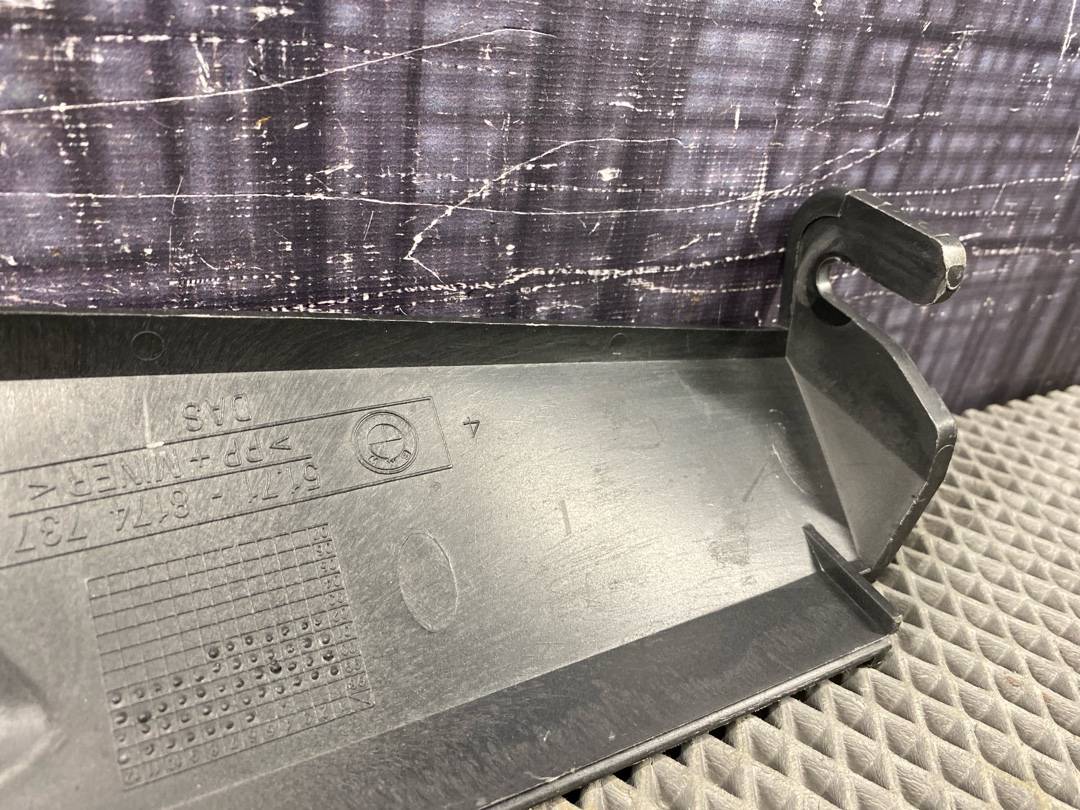 Перегородка моторного отсека, 456 рублей, Красноярск