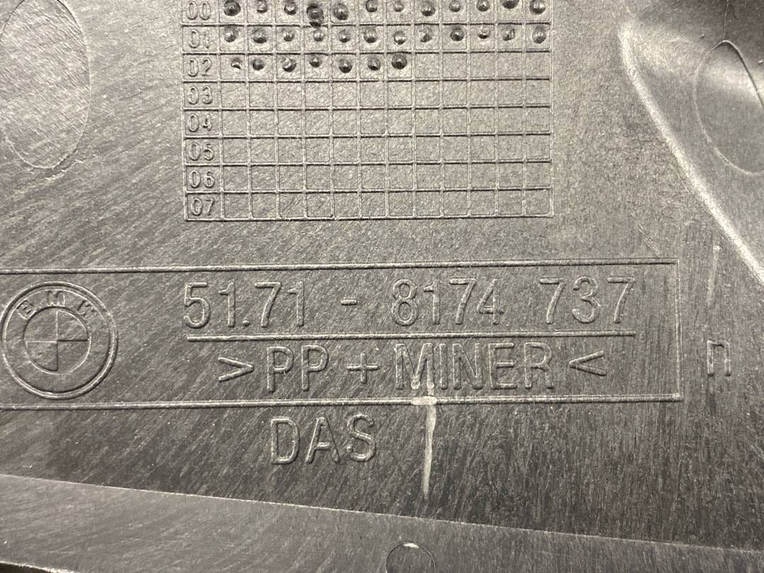 Перегородка моторного отсека, 456 рублей, Красноярск