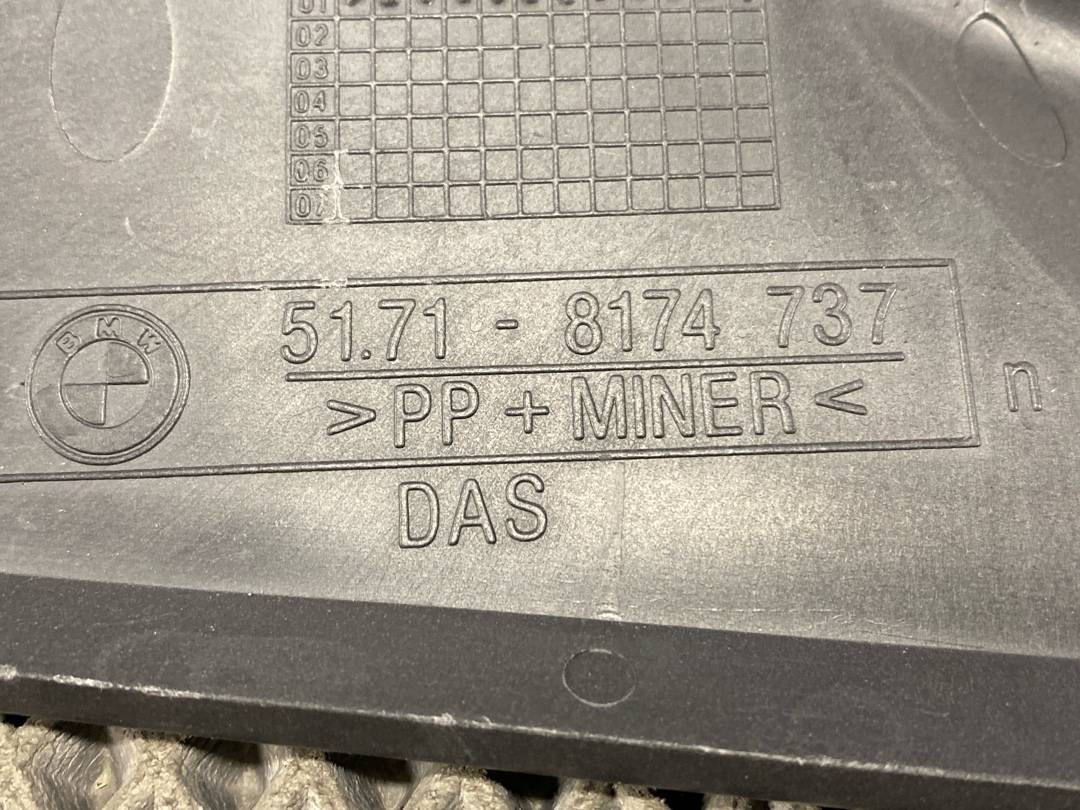 Перегородка моторного отсека, 456 рублей, Красноярск