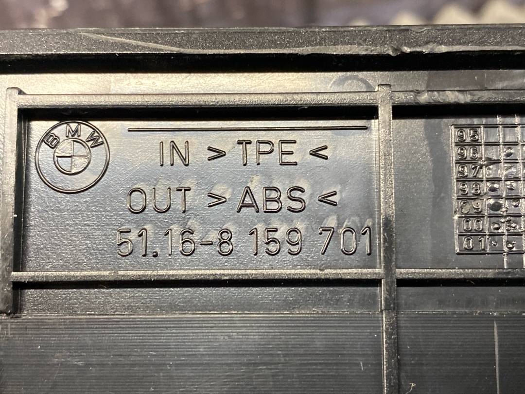 Карман, 312 рублей, Красноярск