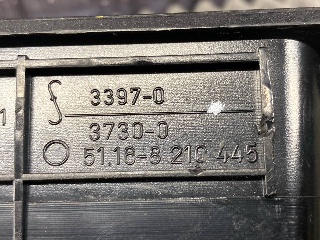 Карман, 312 рублей, Красноярск