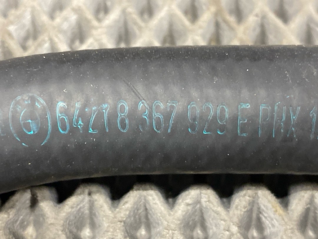 Патрубок печки, 288 рублей, Красноярск