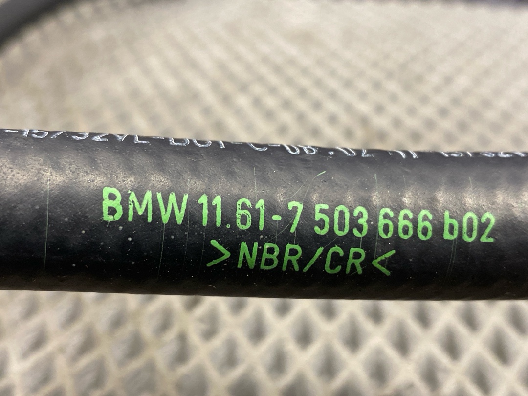 Шланг вакуумный, 1122 рублей, Красноярск