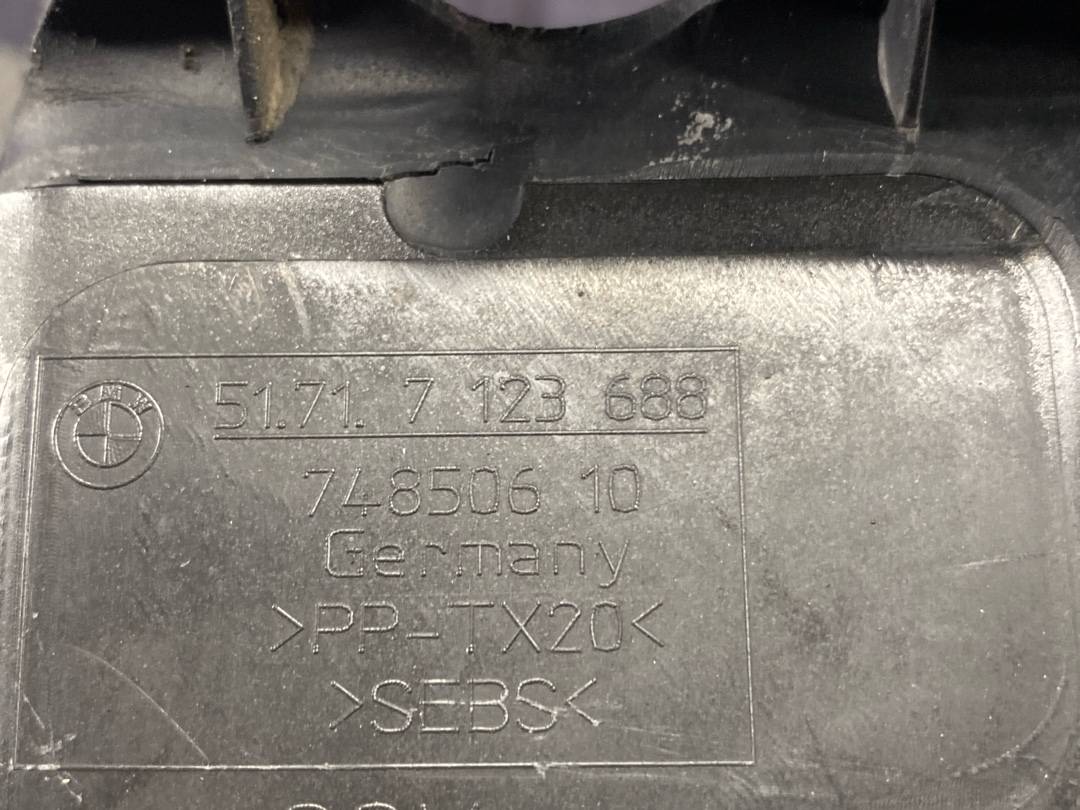 Кожух рулевой рейки, 522 рублей, Красноярск