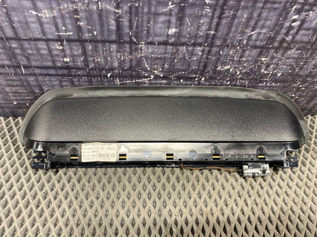 Стоп-сигнал, 366 рублей, Красноярск