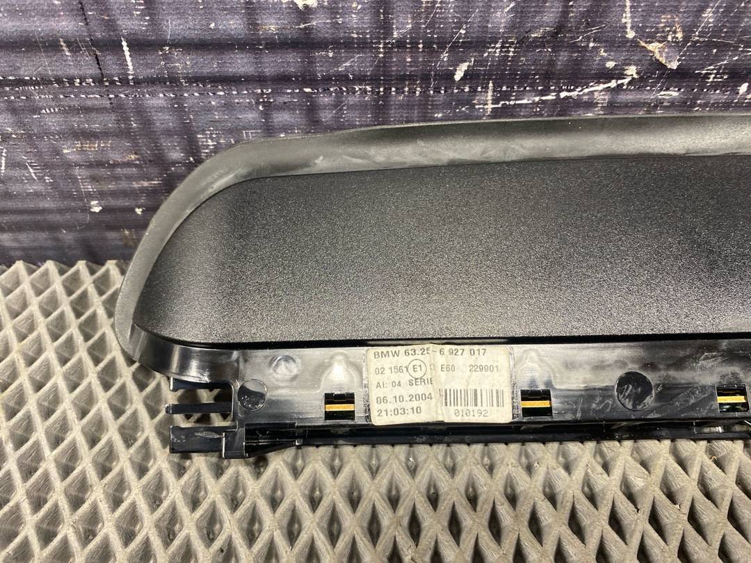 Стоп-сигнал, 366 рублей, Красноярск