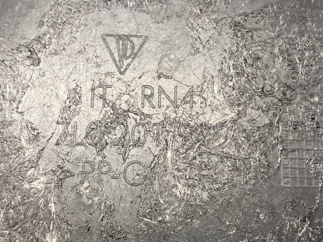 Защита топливного бака, 604 рублей, Красноярск