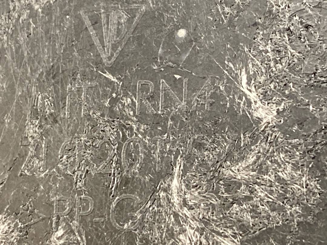 Защита топливного бака, 604 рублей, Красноярск