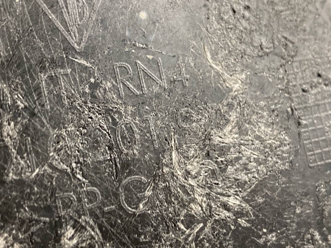 Защита топливного бака, 604 рублей, Красноярск