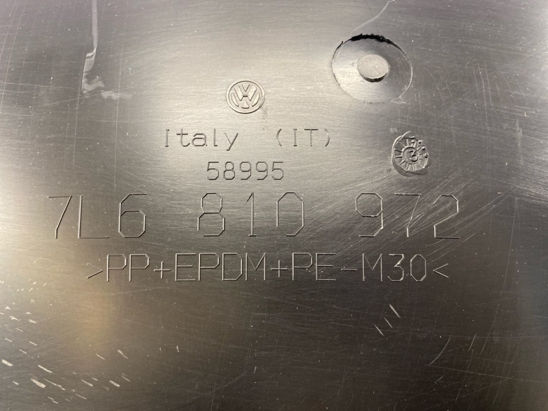 Подкрылок, 859 рублей, Красноярск