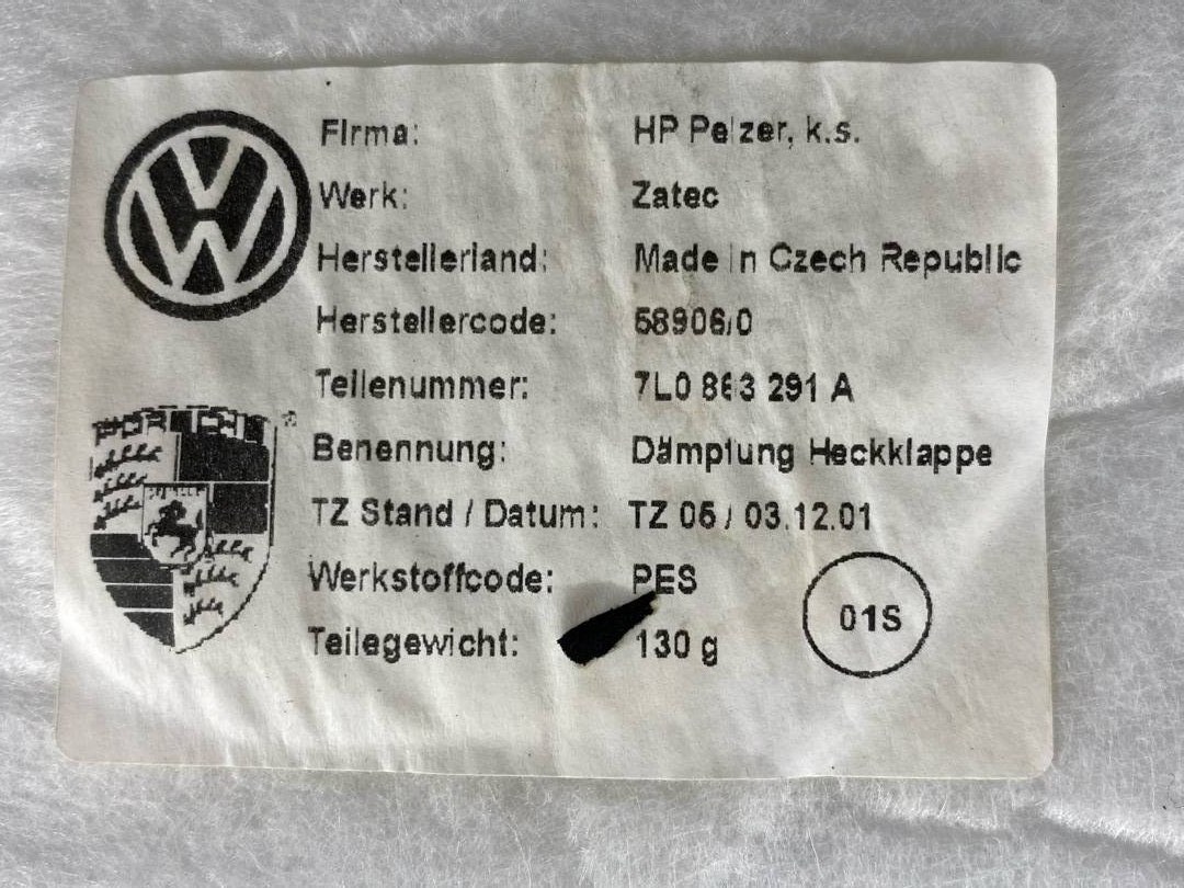 Обшивка крышки багажника, 1386 рублей, Красноярск