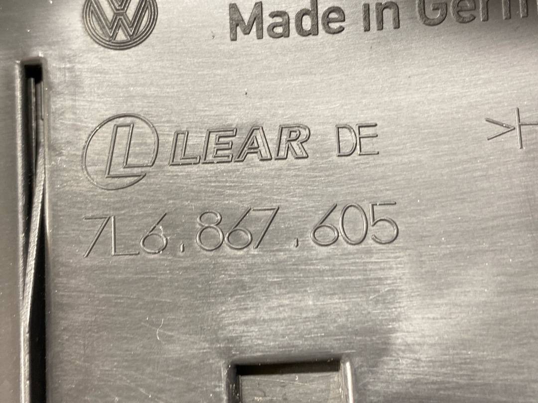 Обшивка крышки багажника, 1386 рублей, Красноярск