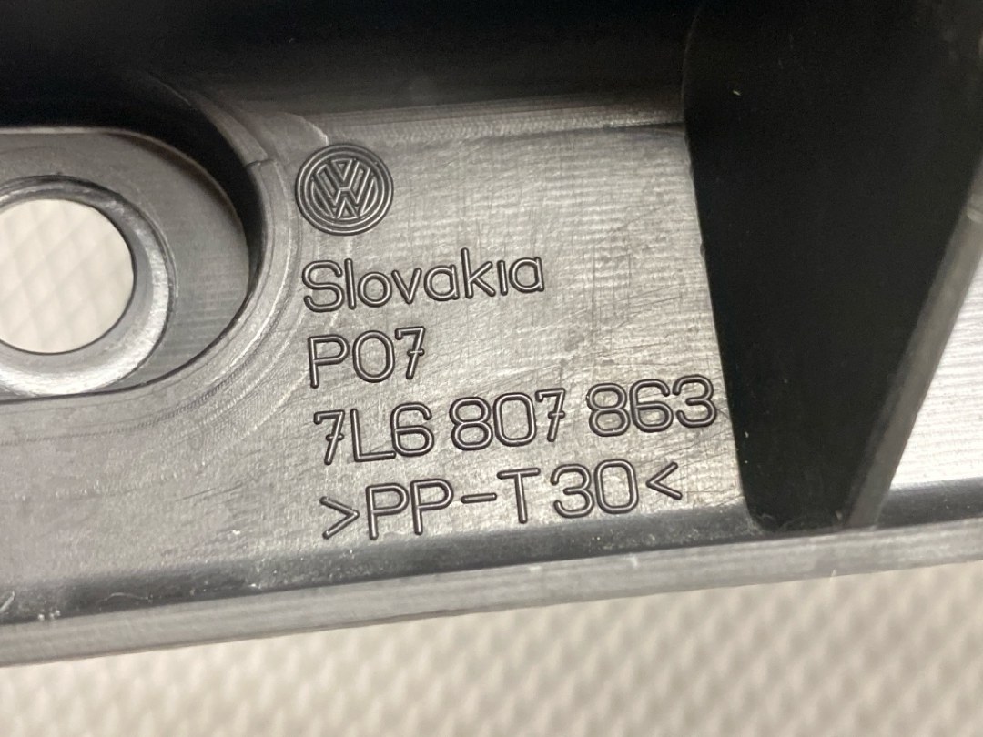 Крепление бампера, 536 рублей, Красноярск