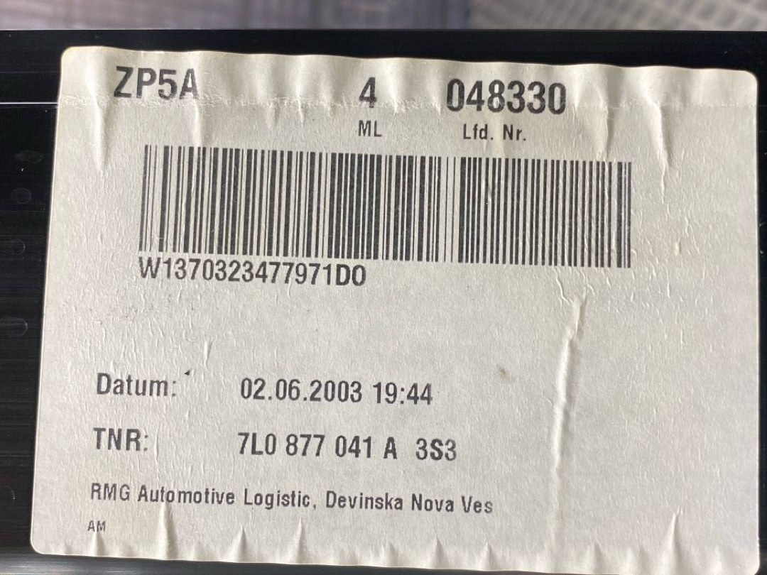 Люк, 4777 рублей, Красноярск