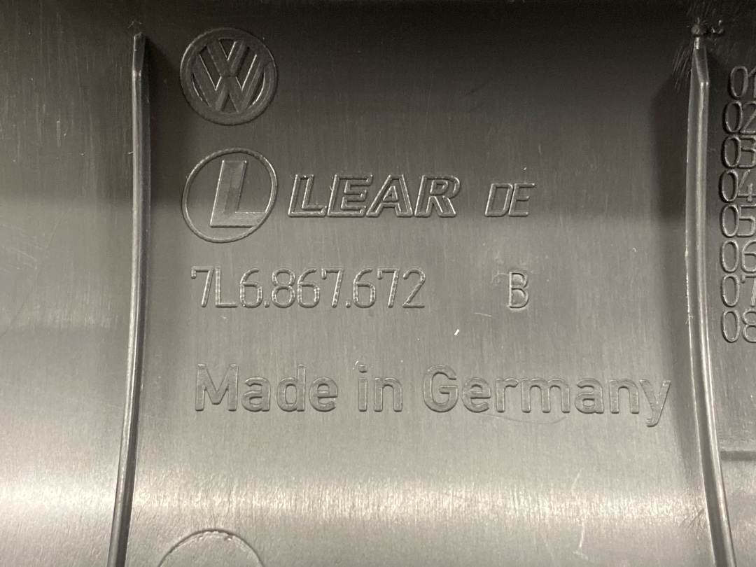 Обшивка крышки багажника, 408 рублей, Красноярск