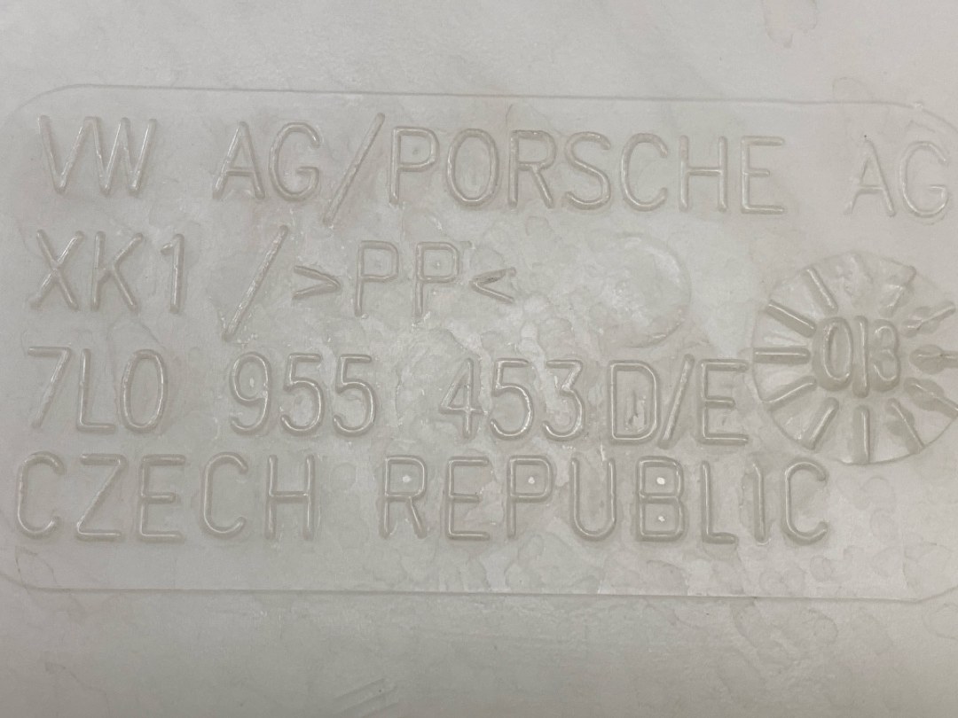 Бачок омывателя, 2227 рублей, Красноярск