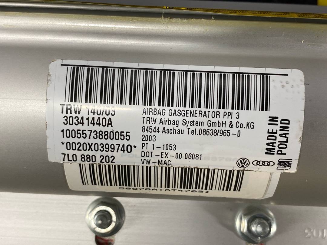 Подушка безопасности, 2176 рублей, Красноярск