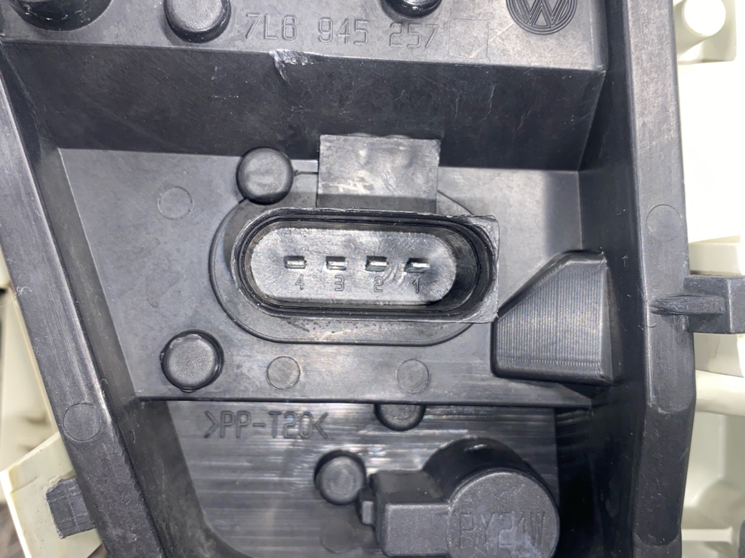 Фонарь, 2992 рублей, Красноярск