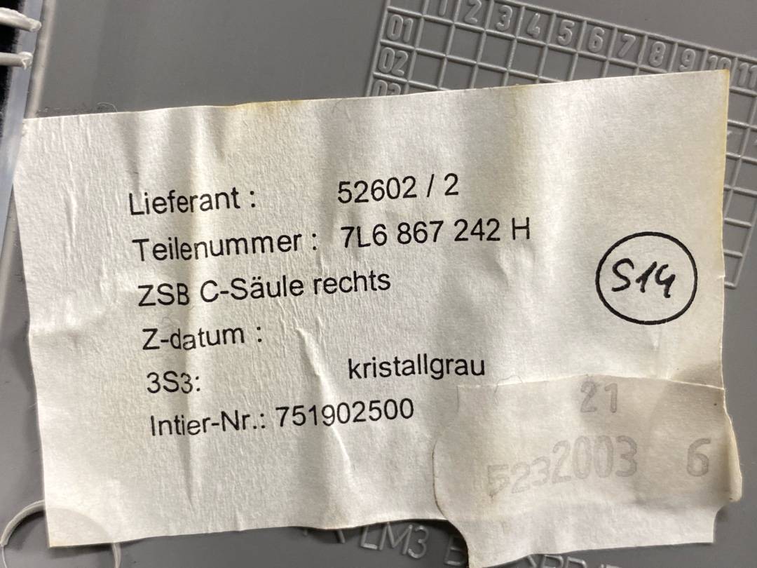 Обшивка салона, 578 рублей, Красноярск