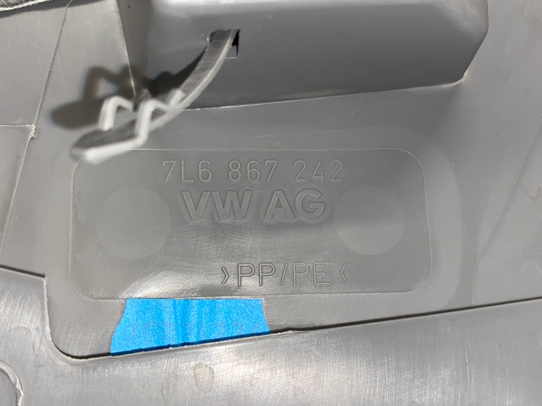 Обшивка салона, 578 рублей, Красноярск