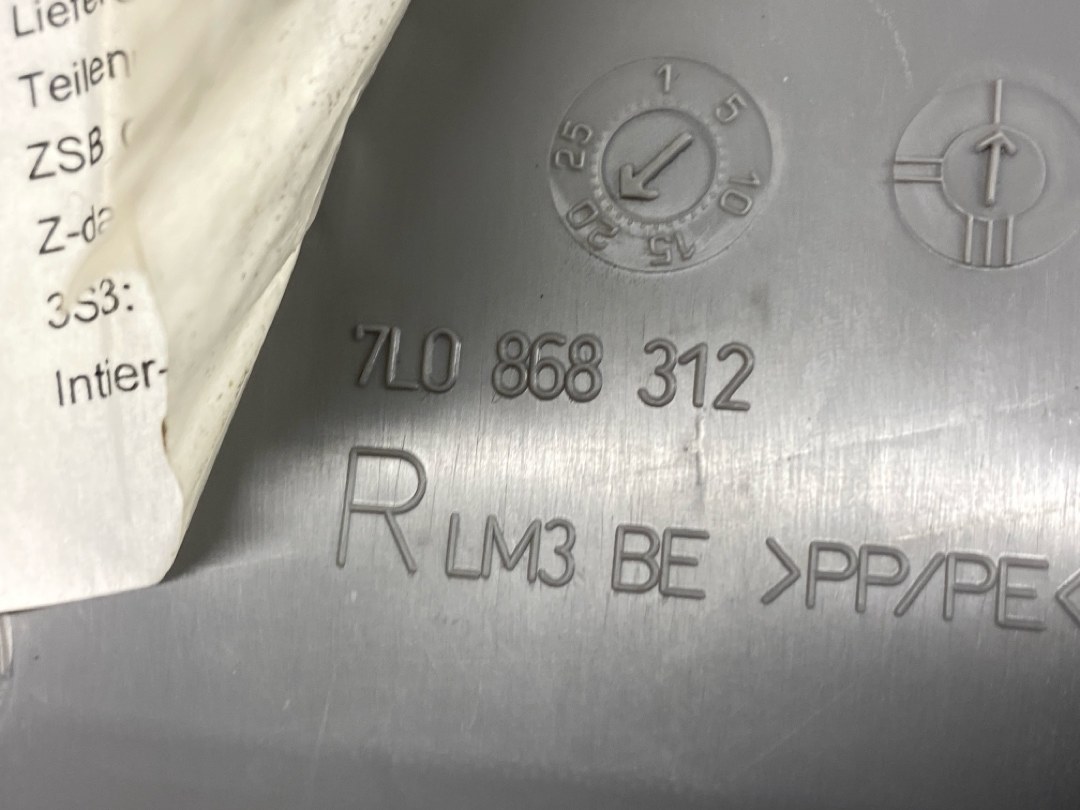 Обшивка салона, 578 рублей, Красноярск