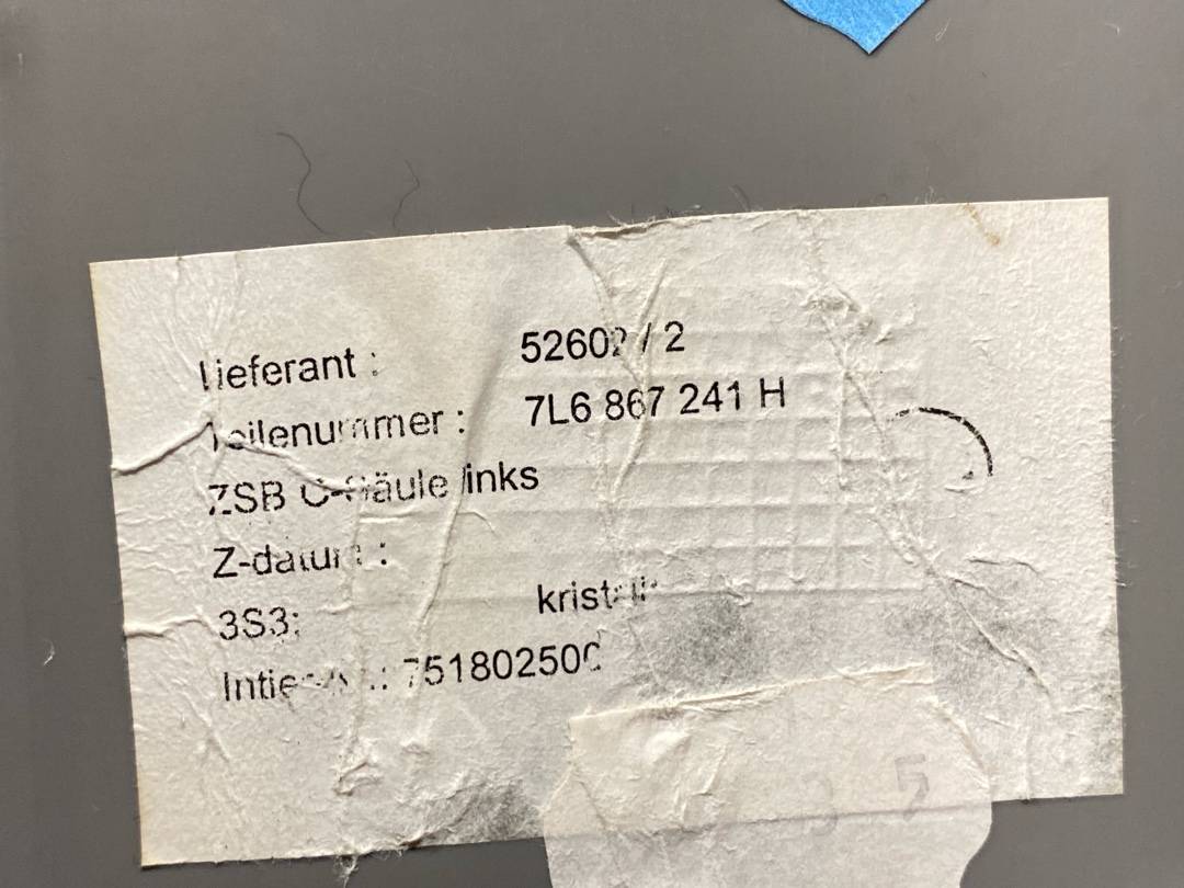 Обшивка салона, 578 рублей, Красноярск