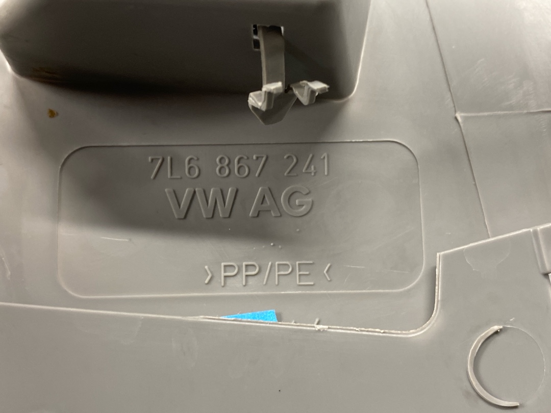 Обшивка салона, 578 рублей, Красноярск