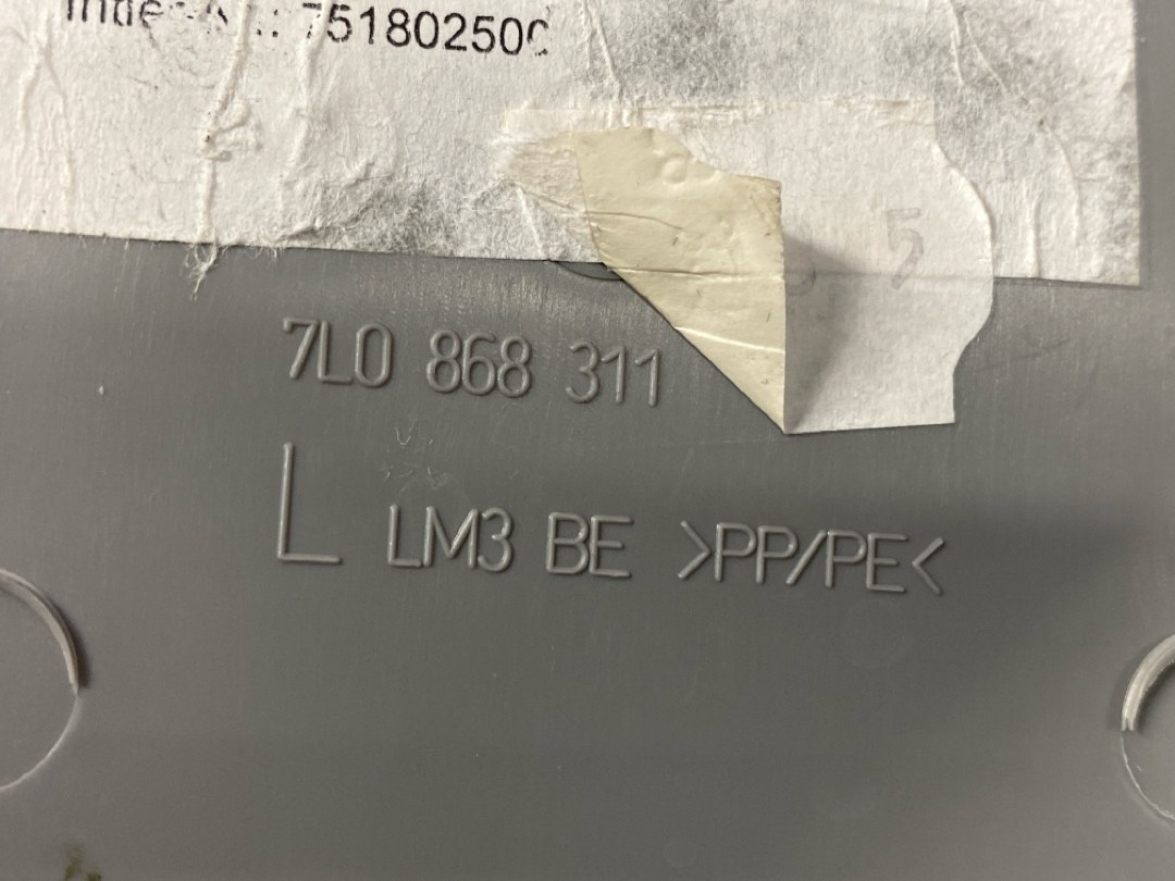 Обшивка салона, 578 рублей, Красноярск