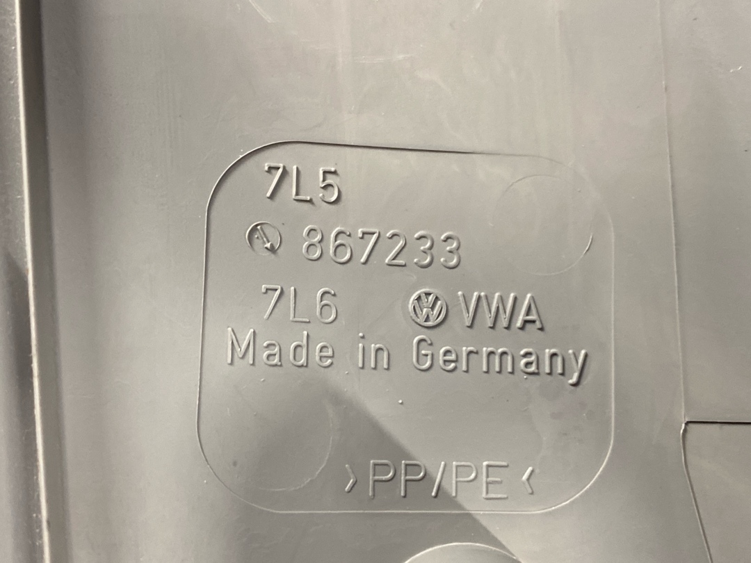 Обшивка салона, 944 рублей, Красноярск