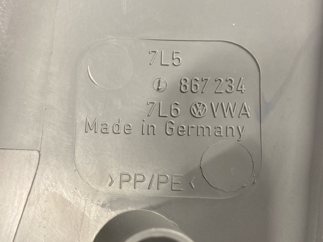 Обшивка салона, 944 рублей, Красноярск