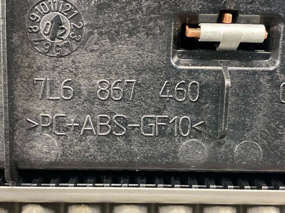 Ручка двери внутренняя, 833 рублей, Красноярск