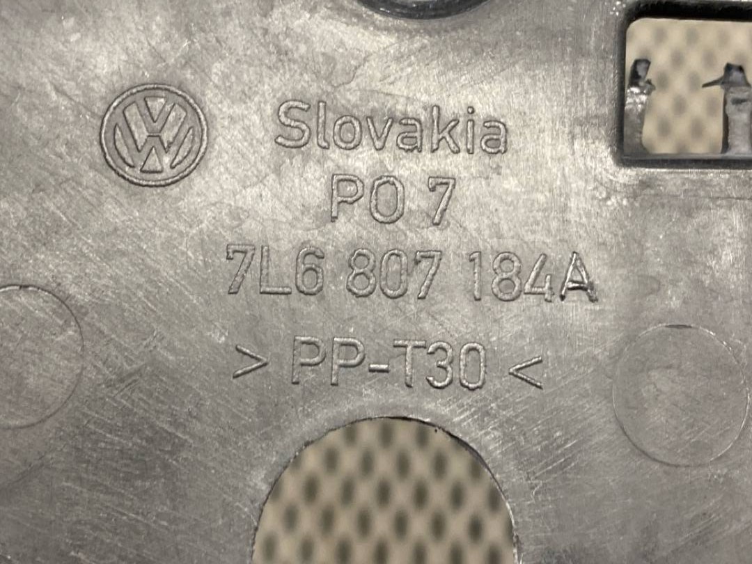 Крепление бампера, 1216 рублей, Красноярск