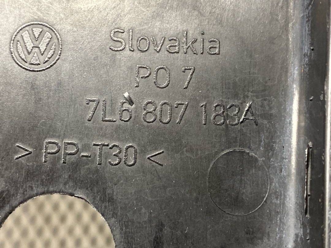 Крепление бампера, 1029 рублей, Красноярск