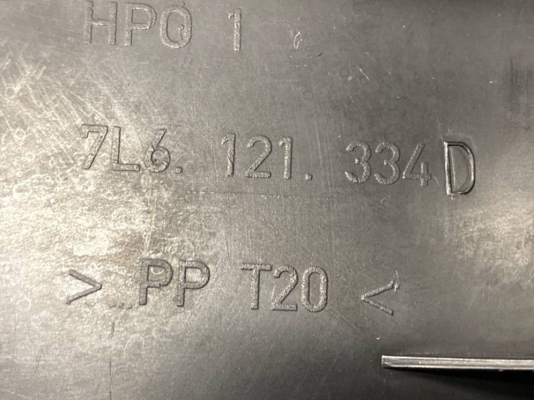 Воздуховод радиатора, 544 рублей, Красноярск