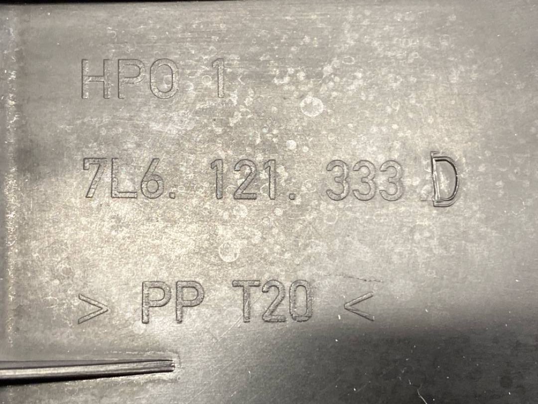 Воздуховод радиатора, 544 рублей, Красноярск