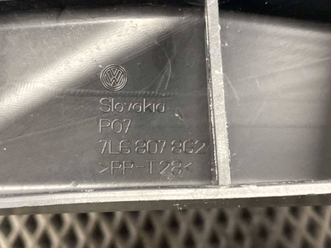 Крепление бампера, 451 рублей, Красноярск