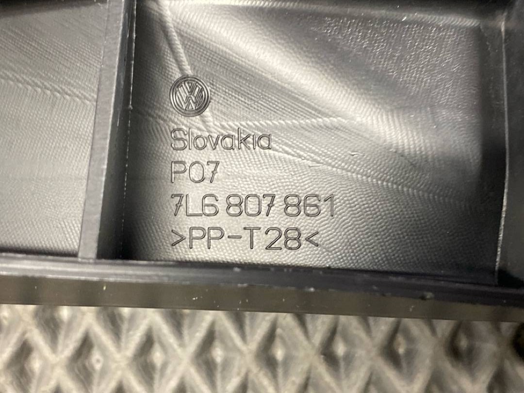 Крепление бампера, 451 рублей, Красноярск