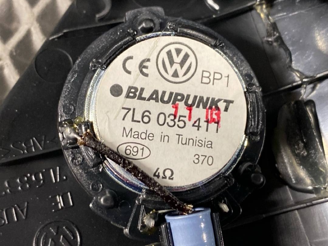 Динамик, 1046 рублей, Красноярск