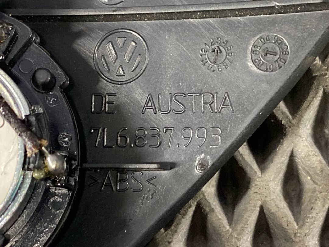 Динамик, 1046 рублей, Красноярск