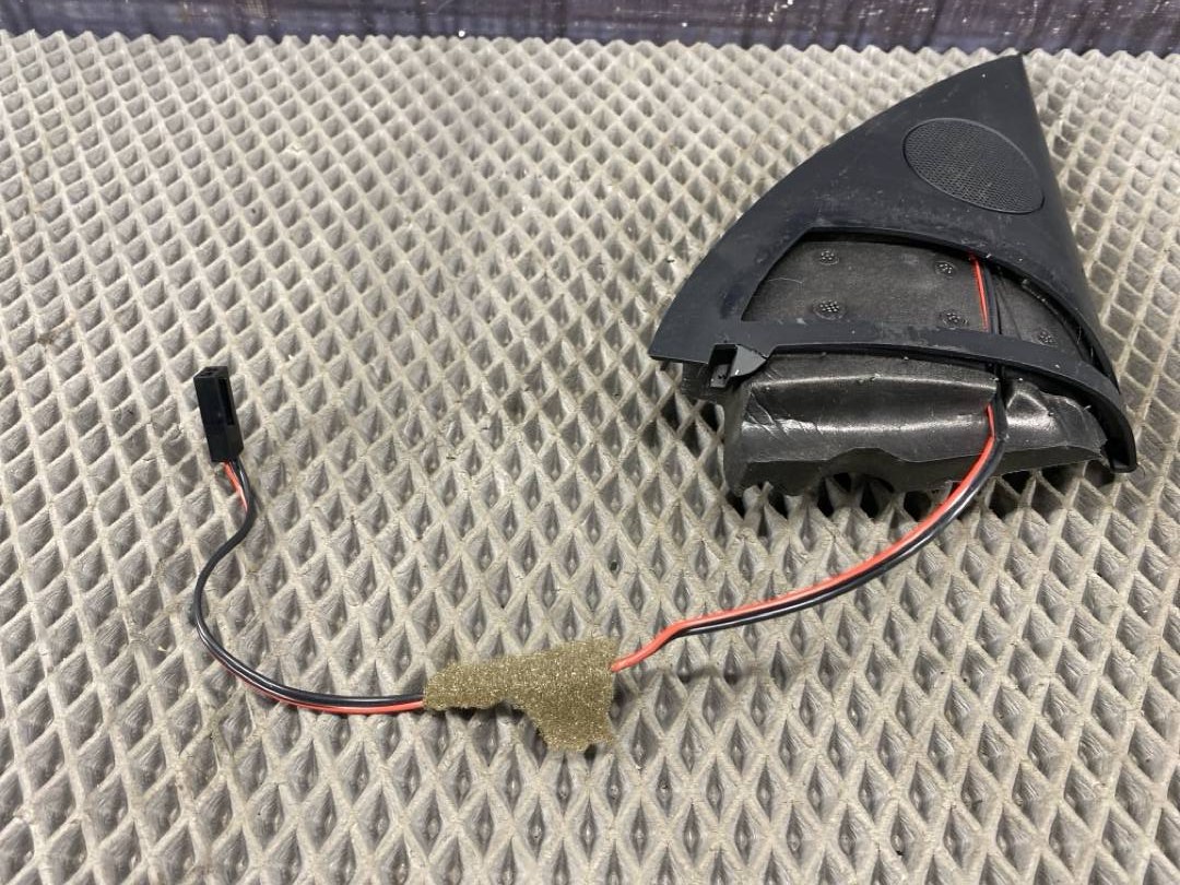 Динамик, 1046 рублей, Красноярск