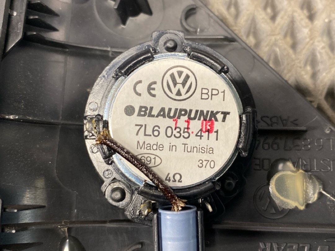 Динамик, 1046 рублей, Красноярск