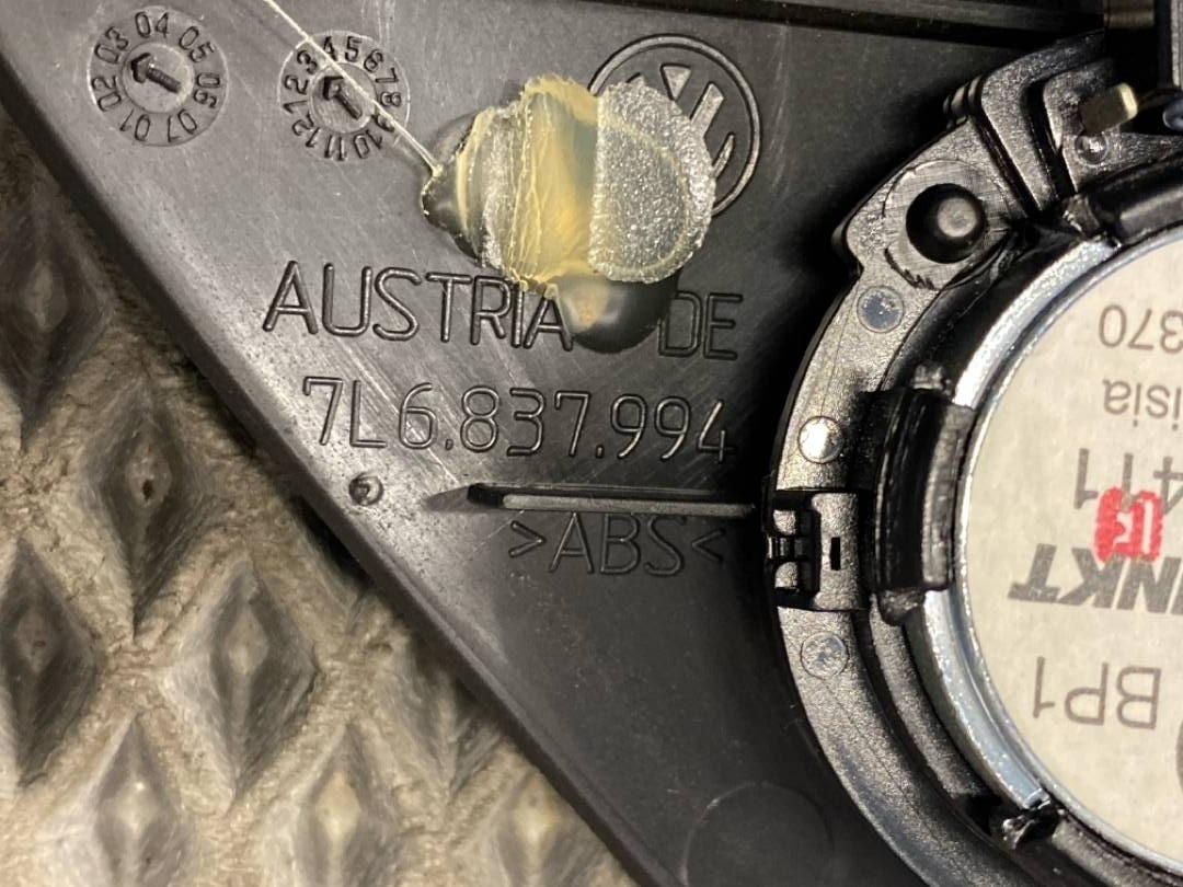 Динамик, 1046 рублей, Красноярск