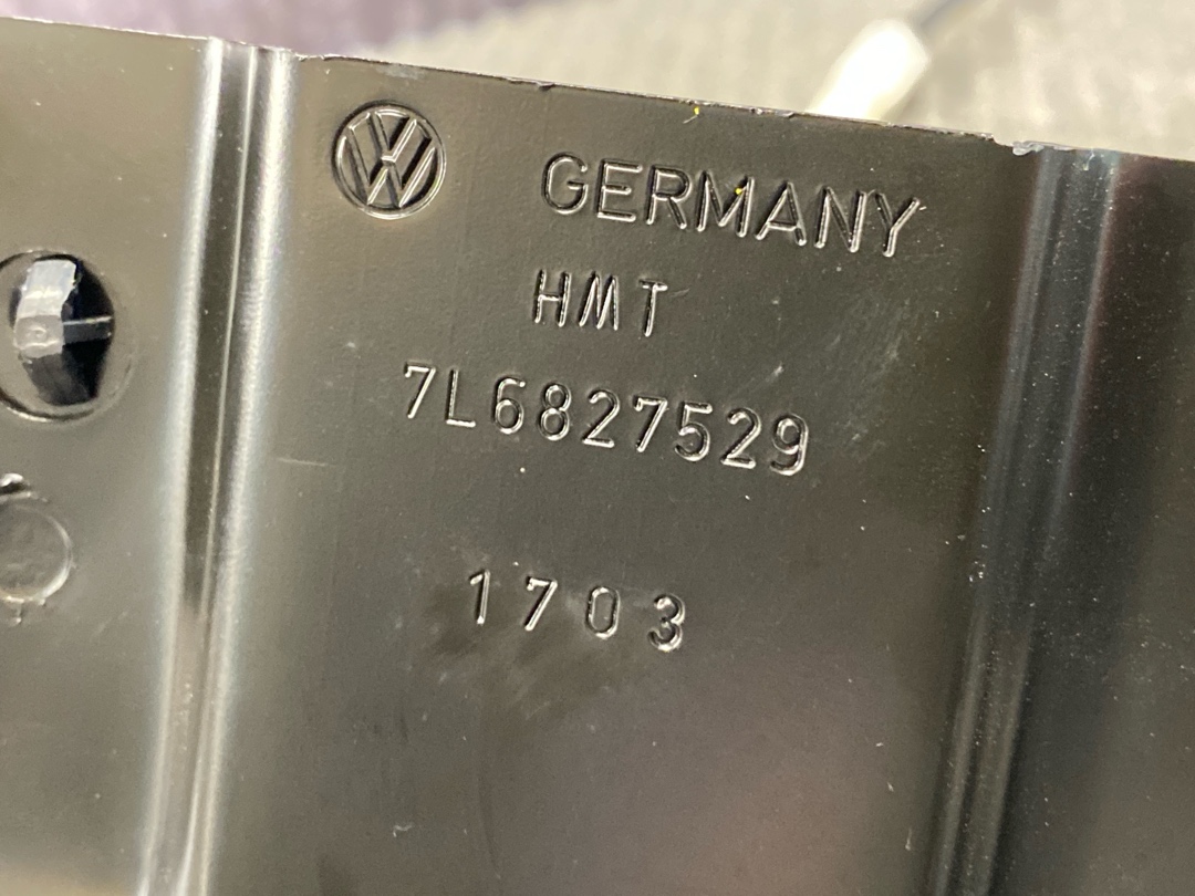 Трос замка багажника, 459 рублей, Красноярск