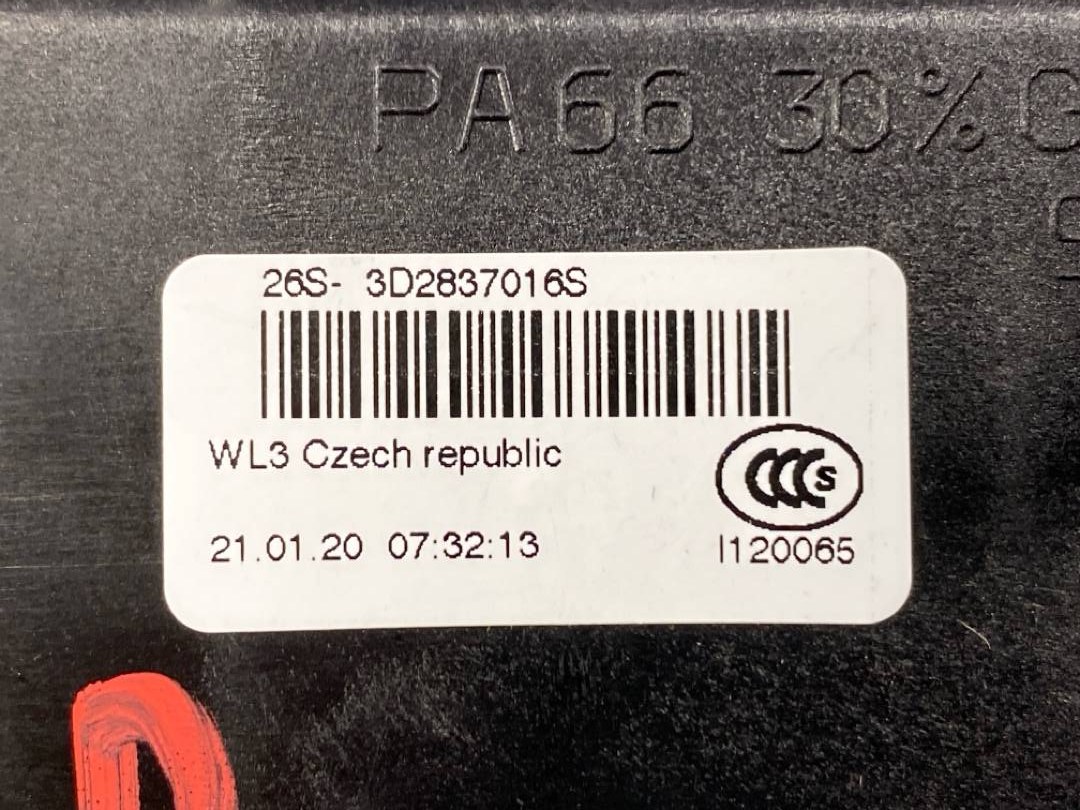 Замок двери, 2278 рублей, Красноярск